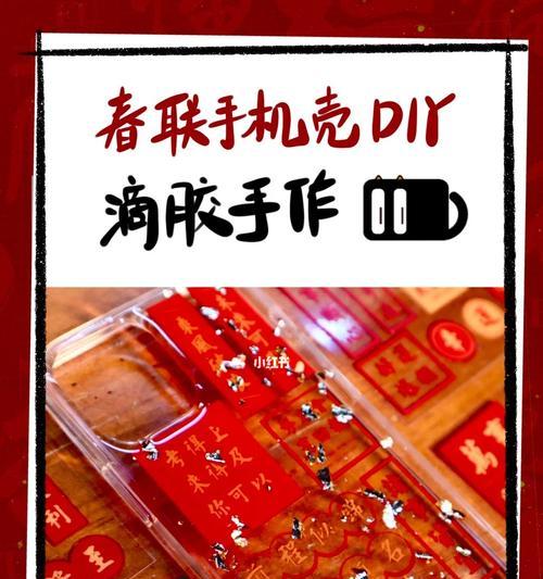 英雄联盟滤镜如何去除绿色？操作步骤是什么？  第1张