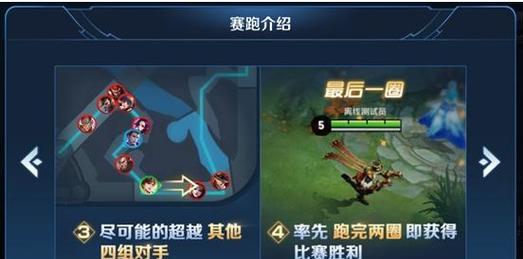 如何隐藏王者荣耀上线提示？隐藏后有什么好处？  第3张