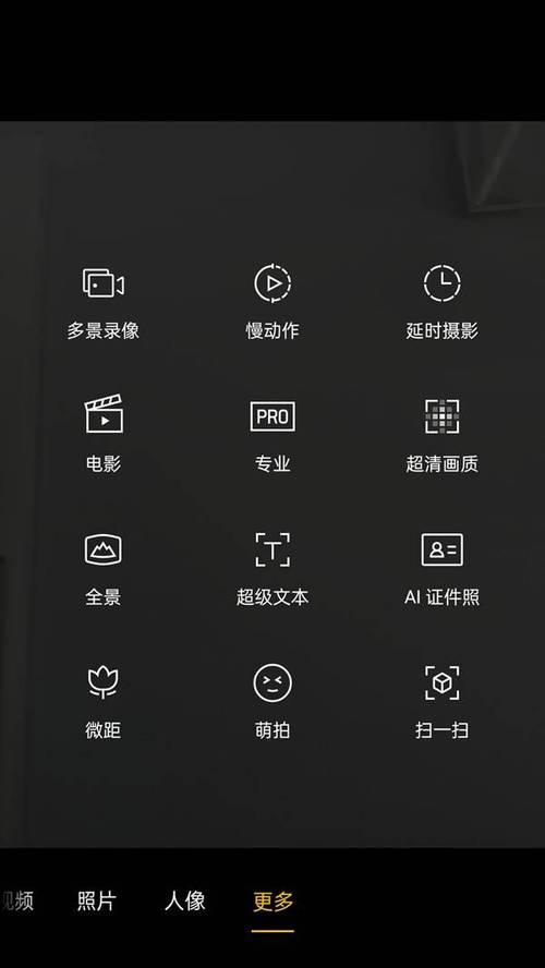 魔兽世界手机端动作模式如何关闭？操作步骤是什么？  第1张