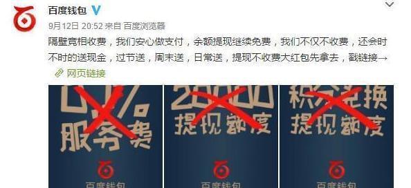 英雄联盟钱包移动步骤是什么？如何更换存储位置？  第1张