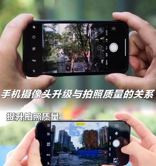 南京市摄像头如何用手机查看？手机查看摄像头的步骤是什么？  第3张