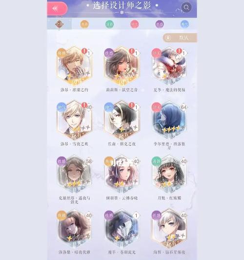 闪卡资源如何下载？需要哪些步骤？  第2张
