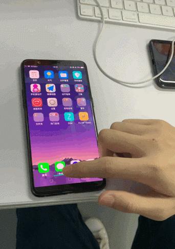 三星手机怎么拍动图实况？拍摄技巧和常见问题解答？  第2张