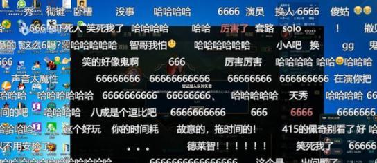 英雄联盟畜牲玩法单人模式如何操作？  第1张