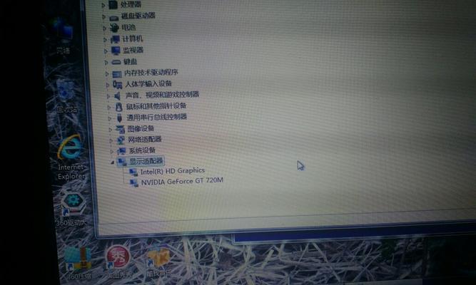 英雄联盟怎么卡屏？卡屏后如何快速恢复正常？  第2张