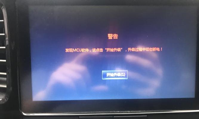 魔兽世界卡屏问题如何解决？更改设置后卡屏怎么办？  第1张