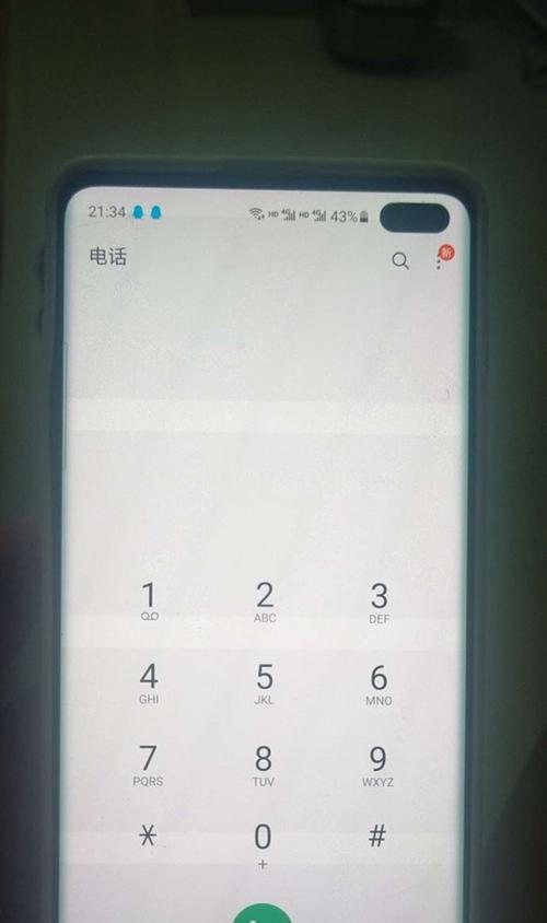 老三星手机烧屏怎么办？如何进行修复？  第1张
