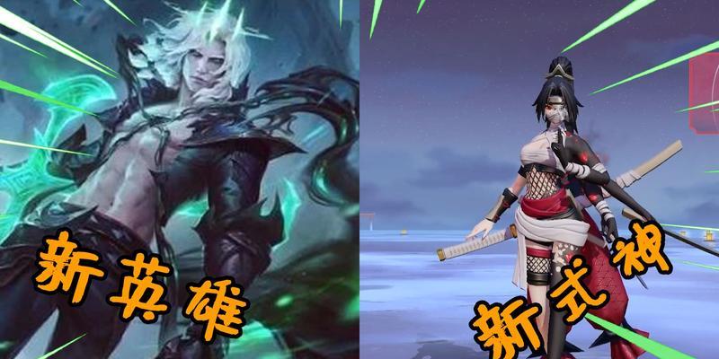 平安的英雄联盟适合哪类玩家？玩家体验如何？  第1张