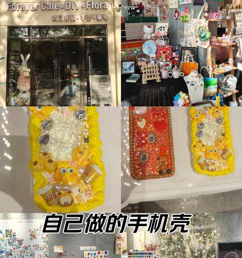 公仔挂在手机壳的正确方法是什么？  第2张