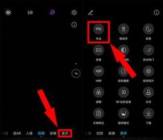 华为按键手机的操作方式有何不同？  第2张