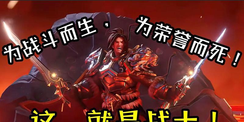 魔兽世界中如何获得牺牲的荣誉？牺牲的荣誉的获取方法是什么？  第2张