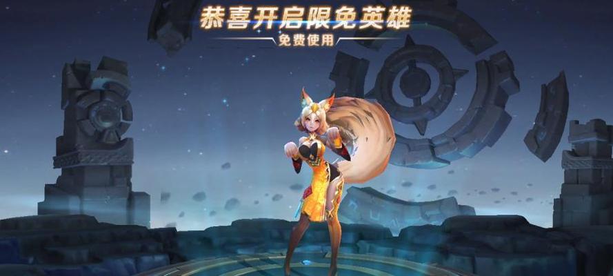 王者荣耀胖皇的实力如何评估？他的技能特点是什么？  第3张