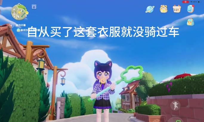 魔兽世界中黑裙子获取途径是什么？如何获得？  第3张