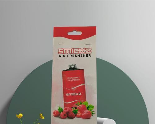 汽车香片哪种品牌效果最好？  第1张