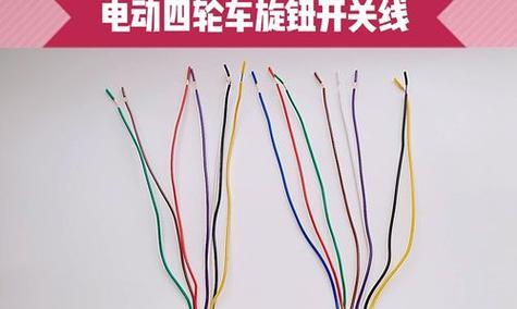 怎么挂挡电瓶车视频？电瓶车挂挡操作步骤是什么？  第3张
