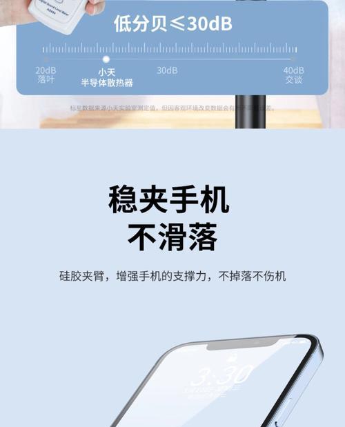 小天牌散热器性能如何？用户评价如何？  第3张