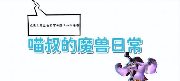 魔兽战士破甲技能使用技巧？如何有效对抗高护甲敌人？  第2张