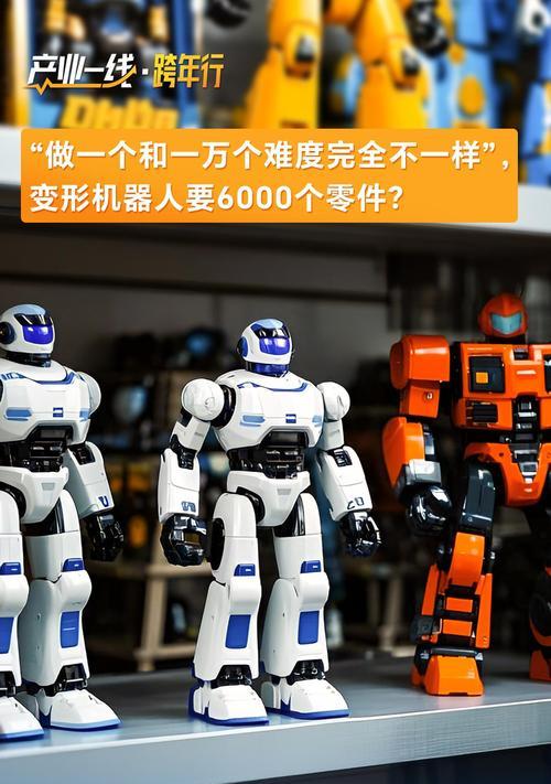 超大组装机器人有哪些类型？组装机器人的技术难点是什么？  第2张