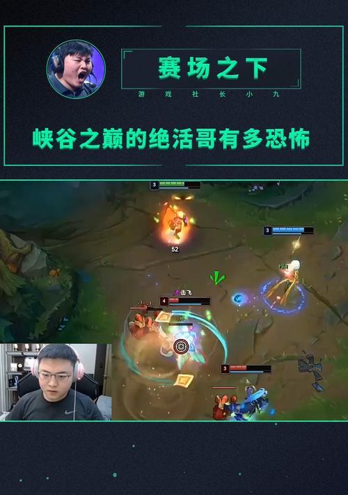 英雄联盟中韩国三大绝活是什么？这些绝活的特点是什么？  第1张