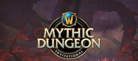 魔兽世界如何通过名字搜索并私信？搜名字私信的具体操作步骤是什么？  第2张