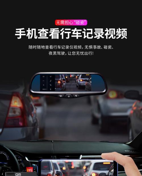 行车记录仪读卡器如何操作？读取数据时遇到问题怎么办？  第3张
