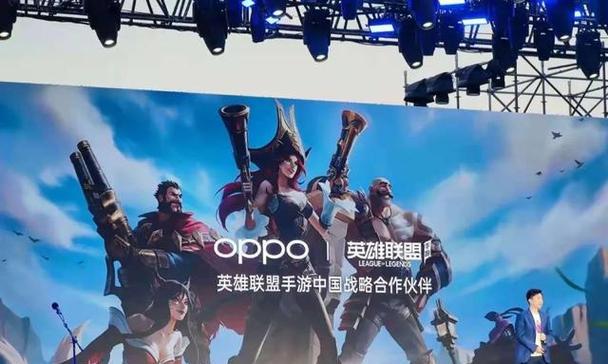 英雄联盟中如何完成先锋任务？先锋任务的流程是什么？  第3张