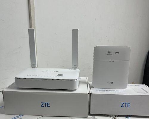 fttr路由器设置入口在哪里？如何进入fttr路由器进行设置？  第3张