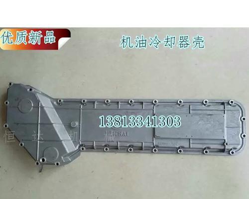 小铲车散热器拆卸步骤是什么？拆卸过程中应注意什么？  第2张