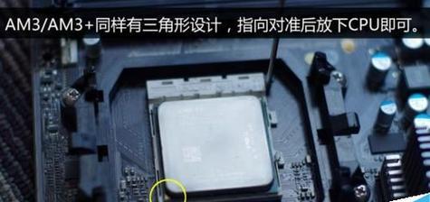 散热器夹子安装方法是什么？  第1张