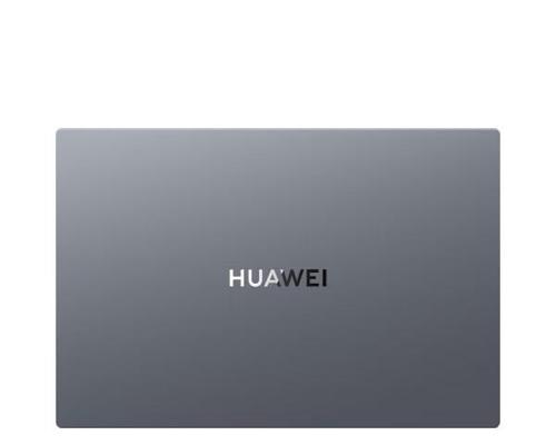华为办公笔记本如何选择？哪款适合商务使用？  第2张