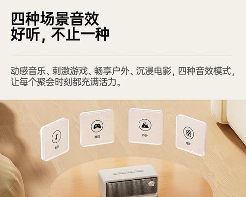 漫步者花再evopro音质如何？用户评价怎么样？  第2张