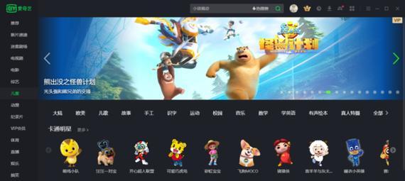 如何将暗区游戏画面投屏到电脑进行直播？需要什么设备？  第2张