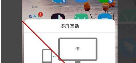 如何将暗区游戏画面投屏到电脑进行直播？需要什么设备？  第1张