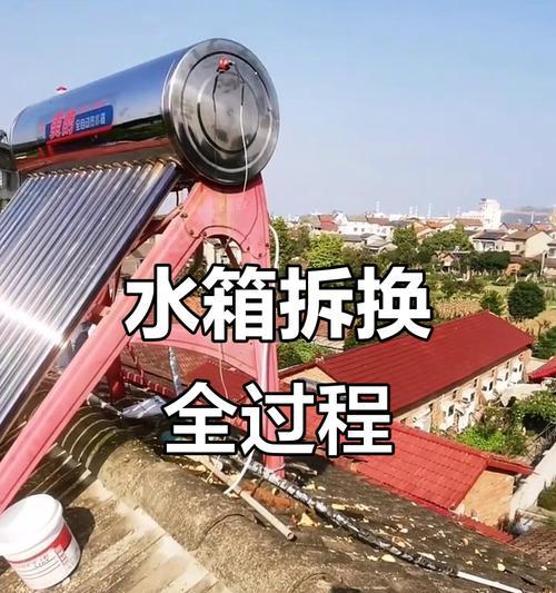 散热器损坏了怎么修理？有哪些简单步骤？  第2张