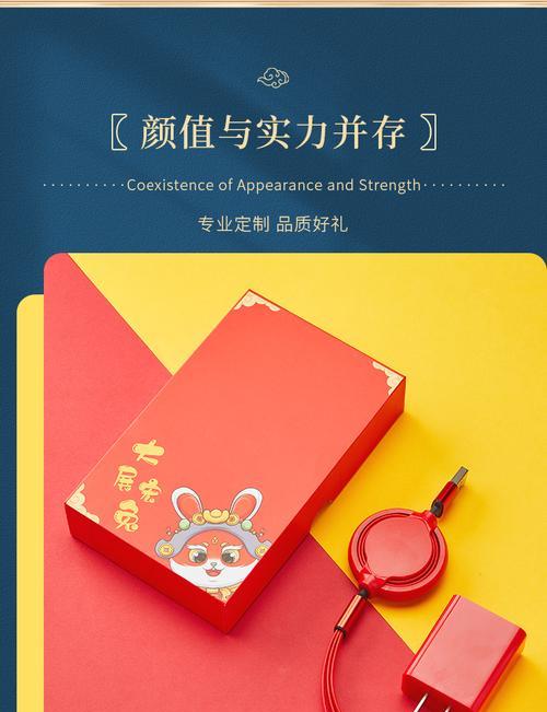 数据线定制流程是什么？定制数据线需要多长时间？  第3张