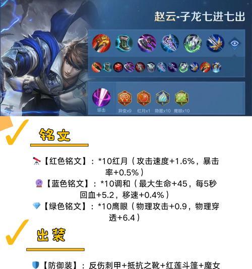 如何有效减少玩王者荣耀的时间？戒掉游戏的正确方法？  第3张