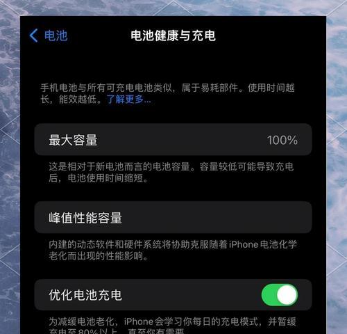 思维机使用电池的必要性是什么？电池寿命如何延长？  第3张