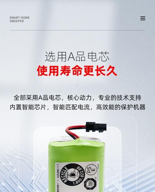 机器人五金配件包括哪些？购买时应该注意哪些问题？  第2张