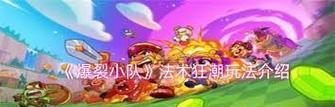 范孝楠在英雄联盟中的玩法技巧有哪些？  第2张