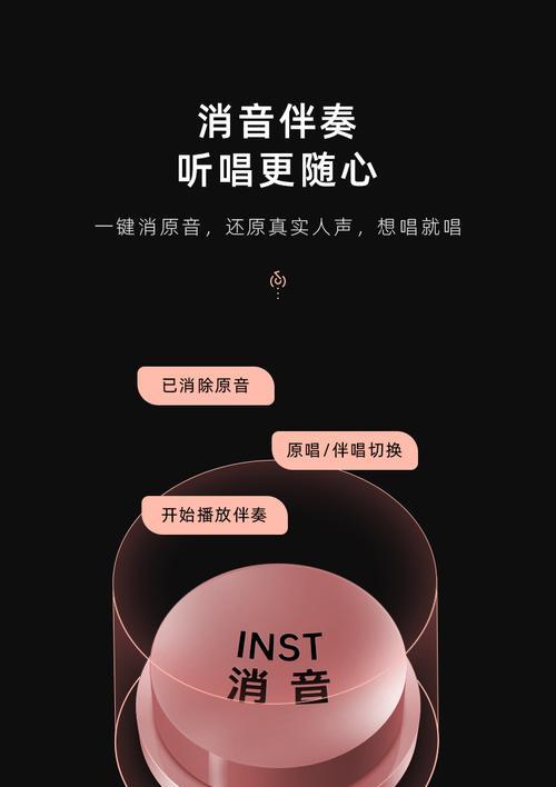 索爱声卡如何连接蓝牙？操作流程是怎样的？  第1张