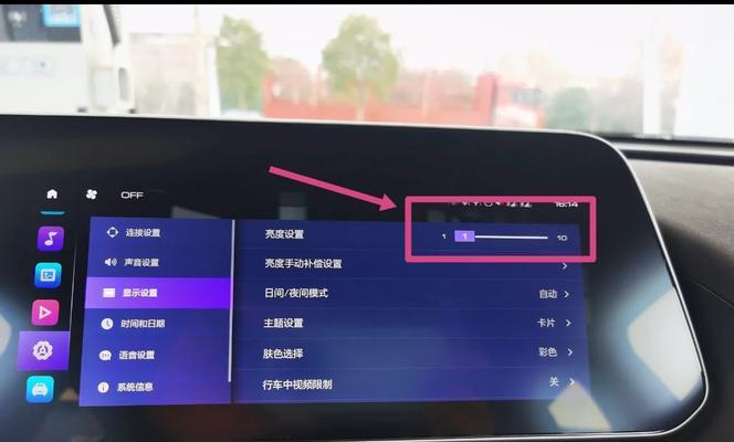 电瓶车拧油门省电技巧是什么？如何操作最有效？  第3张
