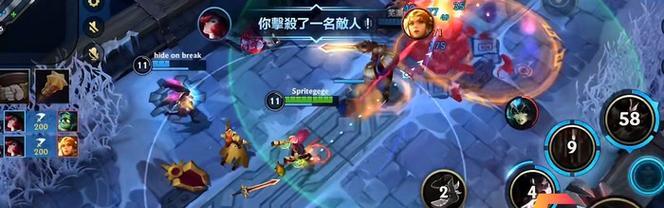 英雄联盟恶魔龙王怎么打？有哪些技巧？  第1张
