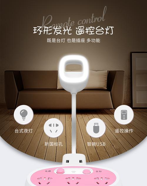 电瓶车在卧室床头如何放置？放置时应注意什么？  第1张