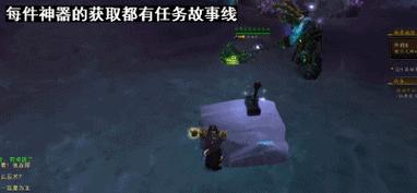 魔兽世界中如何停止获取经验？  第1张