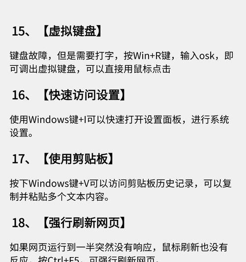 电脑取消安装提醒的步骤是什么？  第1张