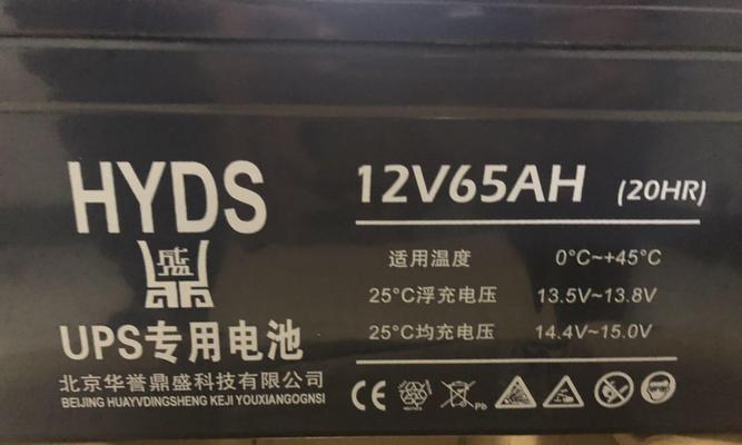 蓄电池价格为何如此低廉？背后原因是什么？  第1张