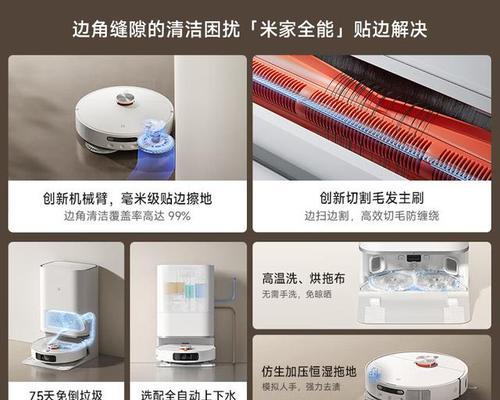 市场上有哪些型号的纯自动机器人？它们的功能特点是什么？  第1张