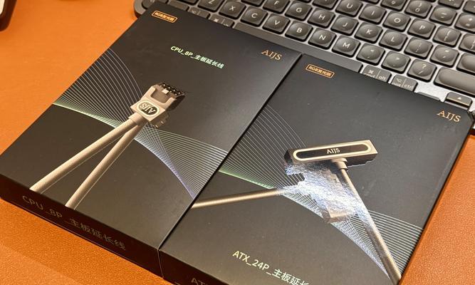 CPU供电线损坏如何快速修复？  第1张