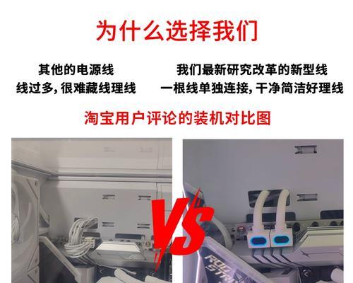 CPU供电线损坏如何快速修复？  第3张