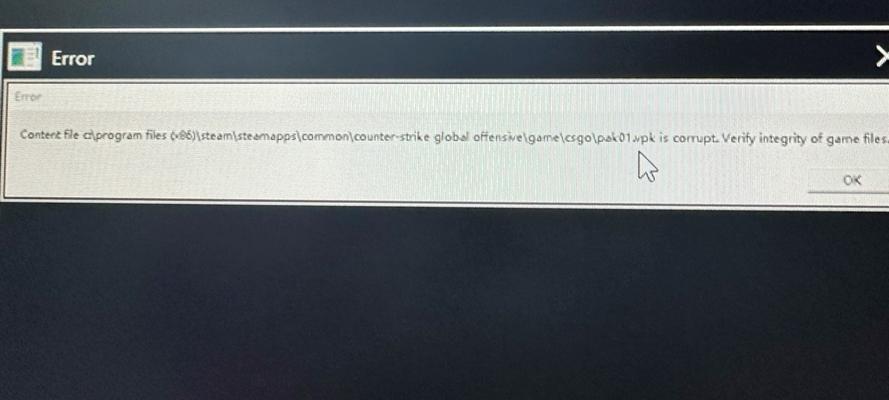 CS2中CPU不动的解决办法是什么？  第3张